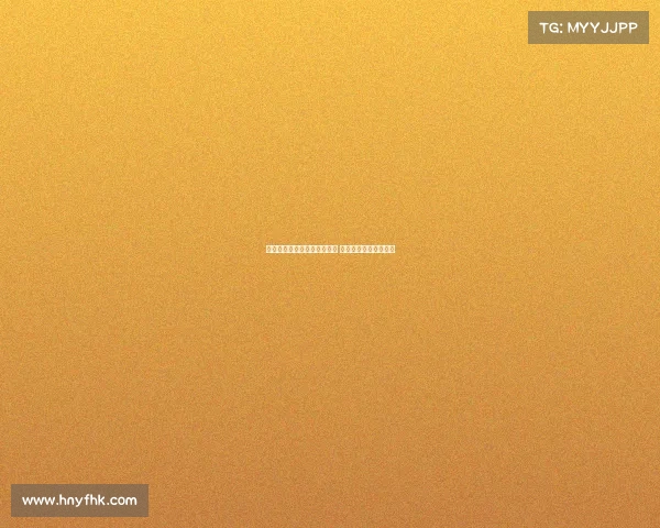 独行侠积极推动埃克萨姆回归 哈迪或成交易核心人选