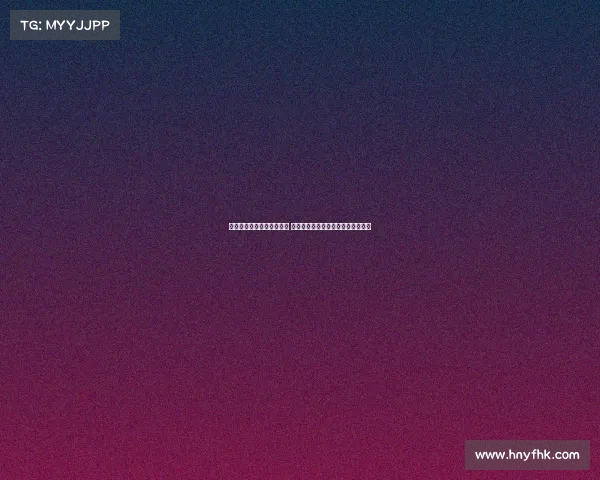 皇社主席回应久保转会传闻 强调赞助商问题并不如外界所说严重