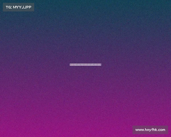 德甲历史经典瞬间盘点：那些震撼时刻和不朽传奇