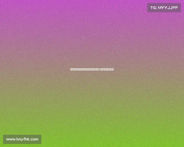 曼联因报价过高放弃引进布莱顿中场巴莱巴 未来仍可能重启谈判