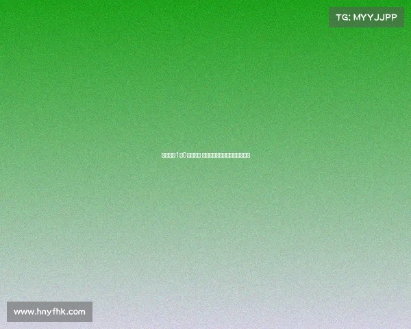 武汉三镇1比0绝杀申花 终结八轮不胜困境重返胜利轨道