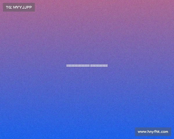 法国队赢得桥牌世锦赛冠军成功摘金 展现出非凡实力与默契配合