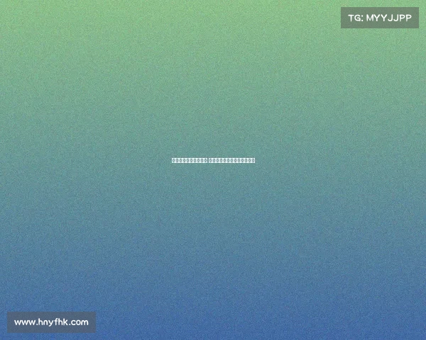 第五级别球队上演奇迹 淘汰英甲强敌晋级足总杯正赛