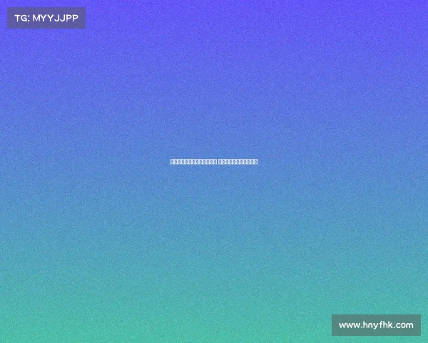 郭士强强调男篮接轨国际标准 篮协掌门曾批评脱轨现象