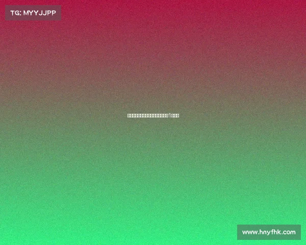 尤文引进戴维外仍因条款触发花费超1亿欧元